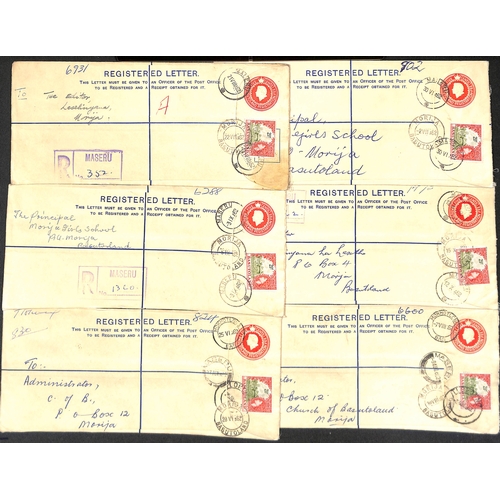 710 - Postal Stationery. 1960-63 QEII Registration envelopes comprising size G 6d, 5c on 6d (2), 5c (3, al... 