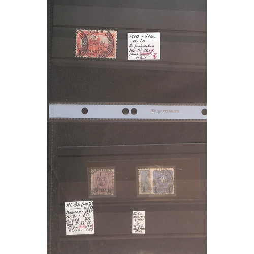 885 - Post Offices in the Ottoman Empire. 1884-1912 Mint and used collection with many additional stamps, ... 