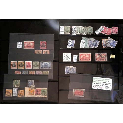 885 - Post Offices in the Ottoman Empire. 1884-1912 Mint and used collection with many additional stamps, ... 