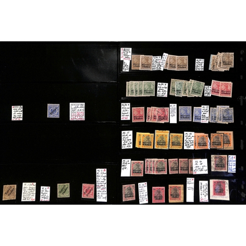 886 - Post Offices in Morocco. 1899-1918 Mint and used collection with many additional stamps, various sha... 