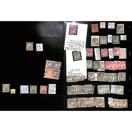 929 - 1897-1919 Mint and used collection with used stamps largely collected for their cancels, many better... 