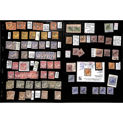 929 - 1897-1919 Mint and used collection with used stamps largely collected for their cancels, many better... 