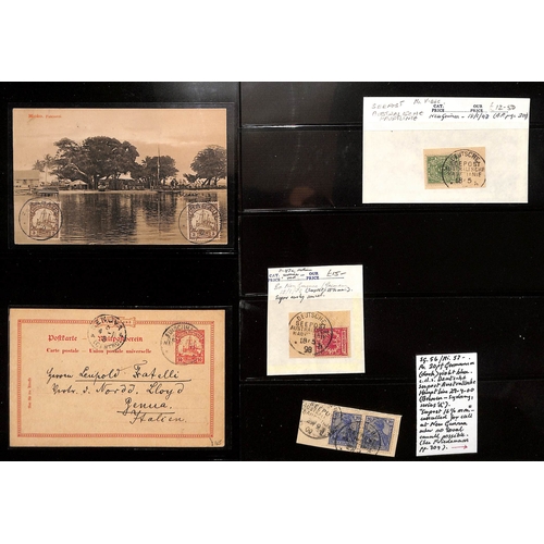 924 - 1897-1919 Mint and used stamps including first issue U.P.U printing 10pf - 5pf C.T.O, shades and mul... 