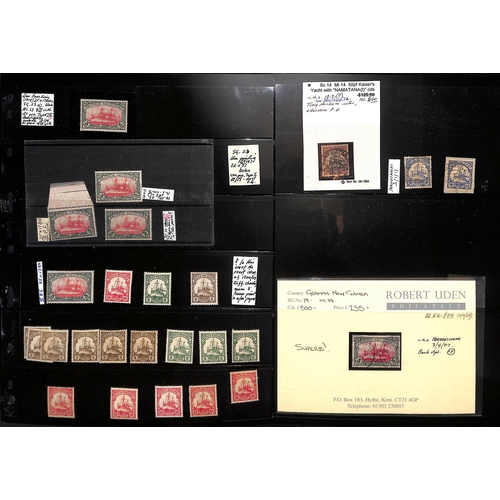 924 - 1897-1919 Mint and used stamps including first issue U.P.U printing 10pf - 5pf C.T.O, shades and mul... 