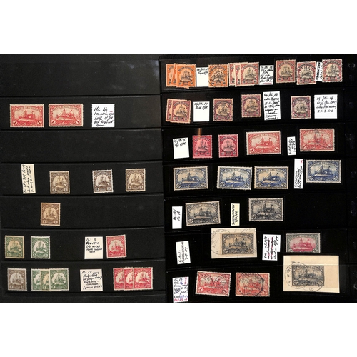 924 - 1897-1919 Mint and used stamps including first issue U.P.U printing 10pf - 5pf C.T.O, shades and mul... 