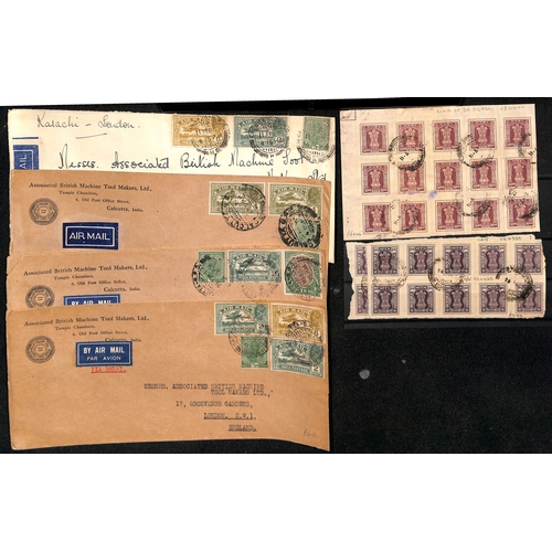 972 - 1863-c.1970 Covers and cards including 1863-71 covers to G.B franked 4a, 6a8p (2) or 8a, Air Mail co... 