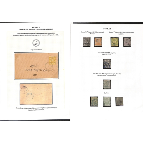 1809 - 1876-1923 Stamps and postal history, the well written up collection containing ninety covers and car... 