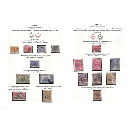 1809 - 1876-1923 Stamps and postal history, the well written up collection containing ninety covers and car... 