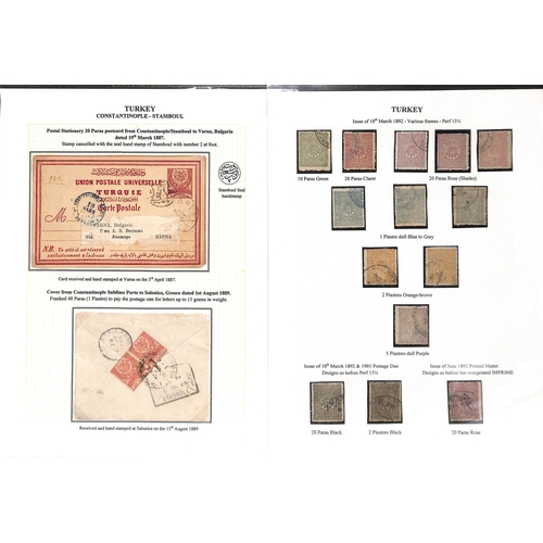 1809 - 1876-1923 Stamps and postal history, the well written up collection containing ninety covers and car... 