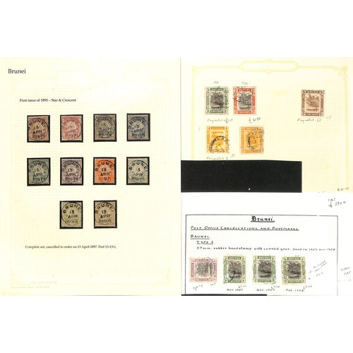 783 - 1897-1946 Used selection mainly collected for the cancellations, including 1895 ½c - $1 set of ... 