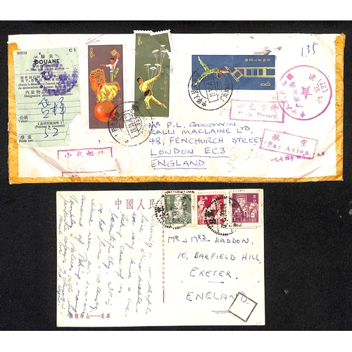 849 - 1952 (Sep 29) Large registered airmail cover from Shanghai to England bearing 1952 Gymnastics $400 s... 