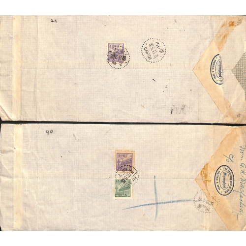 849 - 1952 (Sep 29) Large registered airmail cover from Shanghai to England bearing 1952 Gymnastics $400 s... 