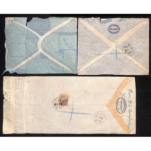 849 - 1952 (Sep 29) Large registered airmail cover from Shanghai to England bearing 1952 Gymnastics $400 s... 