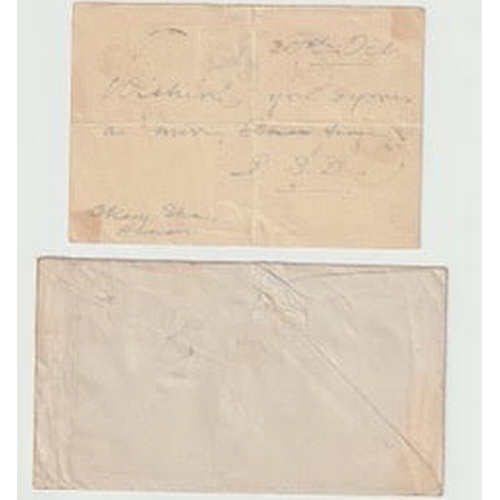 844 - 1901-c.1970 Covers and cards including 1901 1c postcard franked 1c + 2c with boxed Ch'ang Sha Chines... 