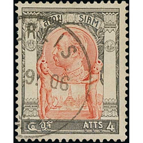 Siam used in Perlis. 1887-1909 Siam stamps comprising 1887-91 12a with ...