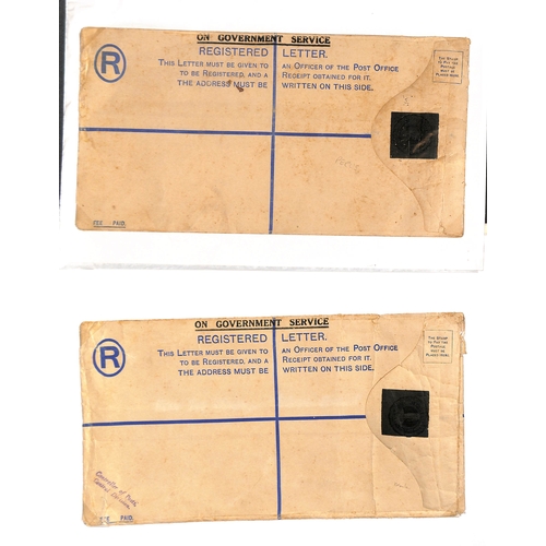 1962 Registration envelopes with the stamp overprinted by a black ...