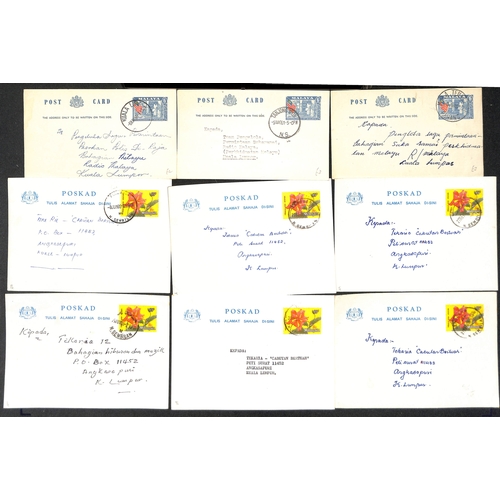 Postal Stationery. 1936-86 Used and unused registration envelopes ...