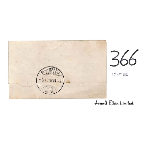 366 - 1902 (Aug 10) Post Office form to 