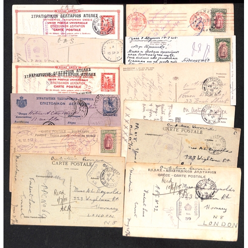 370 - Russia/Salonica.  1917-19 Covers and cards including 1919 Greek 10L postcard overprinted for militar... 