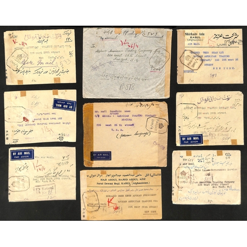 1944-45 Air Mail covers from Kabul to New York, twelve registered ...