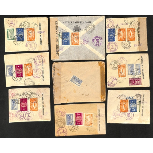 1944-45 Air Mail covers from Kabul to New York, twelve registered ...