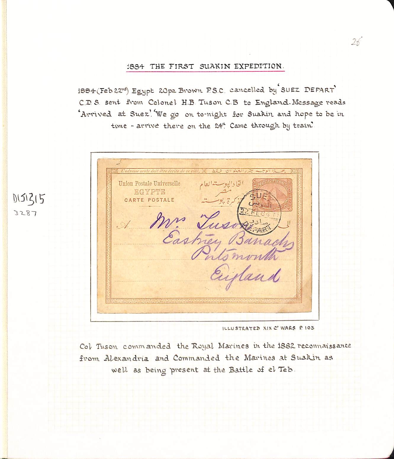 1884 (Feb 22) Egypt 20pa postcard posted from Suez by Col. H.B Tuson ...