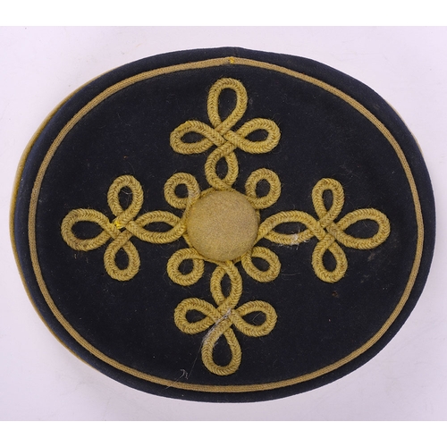 60 - Victorian 14th Hussars Other Ranks Pill Box Cap, blue cloth with wide yellow band and piping to the ... 