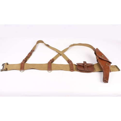 Lot 160       