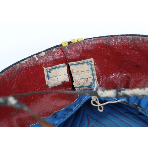 6 - Yeomanry Hussars Other Ranks Pill Box Cap. ORs Pill Box made from dark blue cloth with yellow band a... 