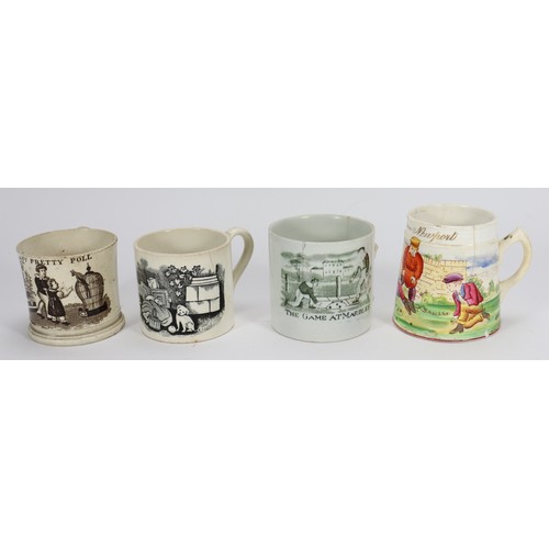 38 - Two children's mugs with children Playing Marbles, 19th century children's china mugs, A Present fro... 