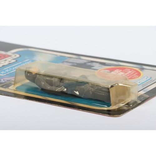 Vintage Star Wars The Empire Strikes Back AT-AT Commander carded moc ...
