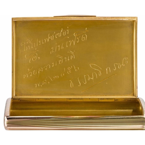 74 - A jewelled varicoloured gold cigarette case, Andrei Bragin, St Petersburg, 1908-1917