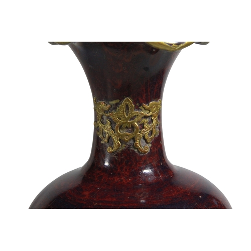 128 - Decorative Chinese vase, possibly Republican