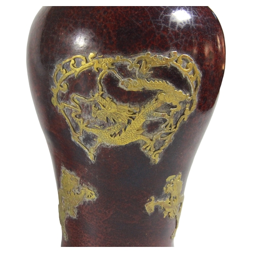 128 - Decorative Chinese vase, possibly Republican