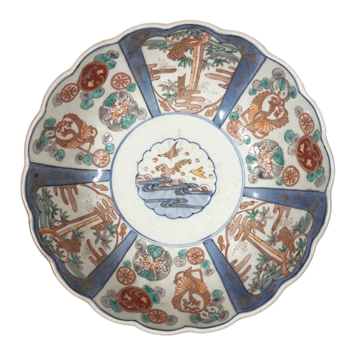 130 - An Imari style bowl