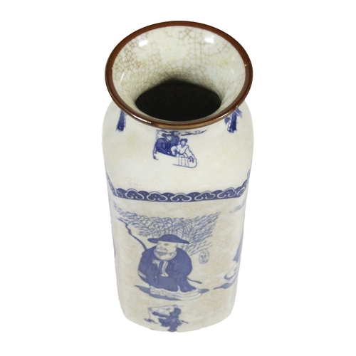 133 - A shaped Chinese vase blue & white
depicting folk reading. Probably 20th
Century or earlier. (H: 35 ... 