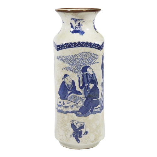 133 - A shaped Chinese vase blue & white
depicting folk reading. Probably 20th
Century or earlier. (H: 35 ... 