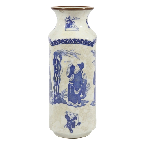 133 - A shaped Chinese vase blue & white
depicting folk reading. Probably 20th
Century or earlier. (H: 35 ... 