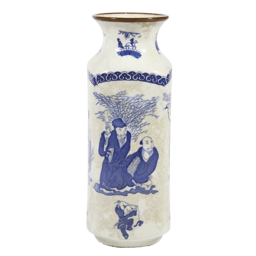 133 - A shaped Chinese vase blue & white
depicting folk reading. Probably 20th
Century or earlier. (H: 35 ... 