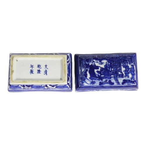 134 - A Chinese blue & white incense burner. A
blue & white box & cover & an emboldened
silk panel (3). Po... 