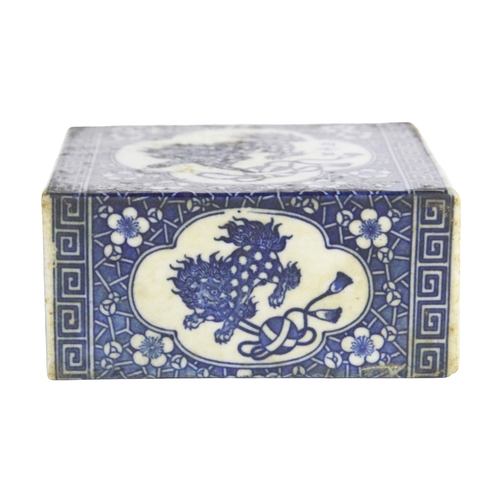 134 - A Chinese blue & white incense burner. A
blue & white box & cover & an emboldened
silk panel (3). Po... 