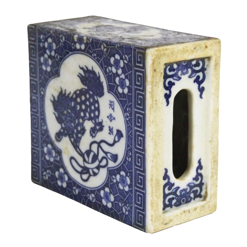 134 - A Chinese blue & white incense burner. A
blue & white box & cover & an emboldened
silk panel (3). Po... 