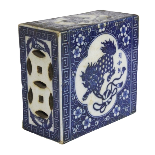 134 - A Chinese blue & white incense burner. A
blue & white box & cover & an emboldened
silk panel (3). Po... 