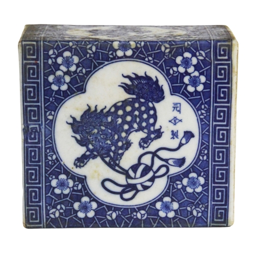 134 - A Chinese blue & white incense burner. A
blue & white box & cover & an emboldened
silk panel (3). Po... 