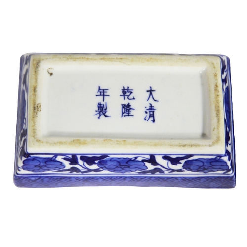 134 - A Chinese blue & white incense burner. A
blue & white box & cover & an emboldened
silk panel (3). Po... 