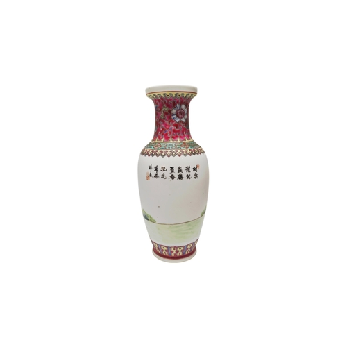 24 - Decorative Chinese Vases (6).