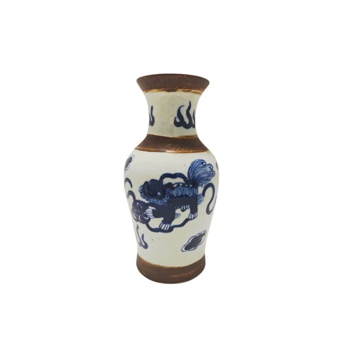 24 - Decorative Chinese Vases (6).