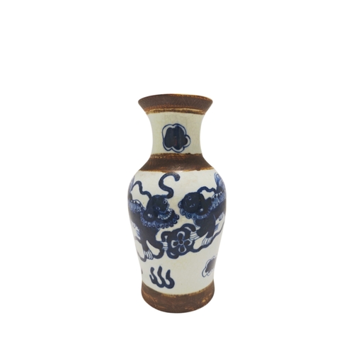 24 - Decorative Chinese Vases (6).