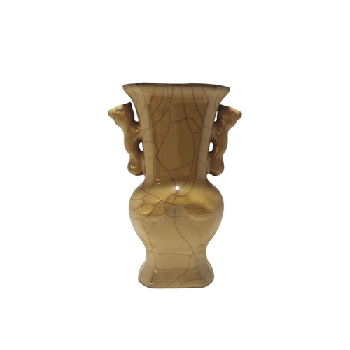 24 - Decorative Chinese Vases (6).