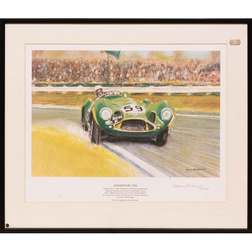 Lot 145       